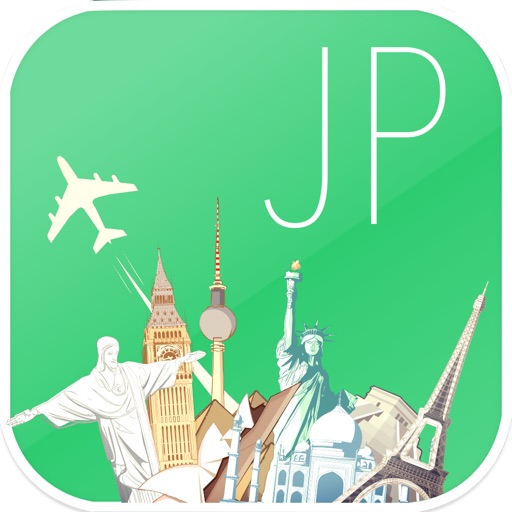 Japan Fly & Drive. Offline road map, flights status & tickets, airport, car rental, hotels booking. iOS App