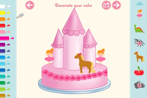 Katie Woo's Party Planning Game screenshot 3