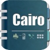 Cairo Guide