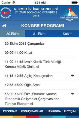 İzmir İktisat Kongresi screenshot 2