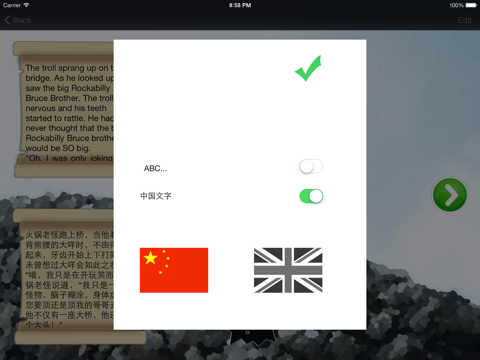 Bilingual Audio Book English/Chinese (Mandarin): The Three Billy Goats Gruff Books