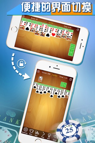 Spider Solitaire Free - Classic Spiderette Patience Card screenshot 2