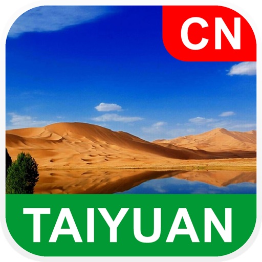 Taiyuan, China Offline Map - PLACE STARS