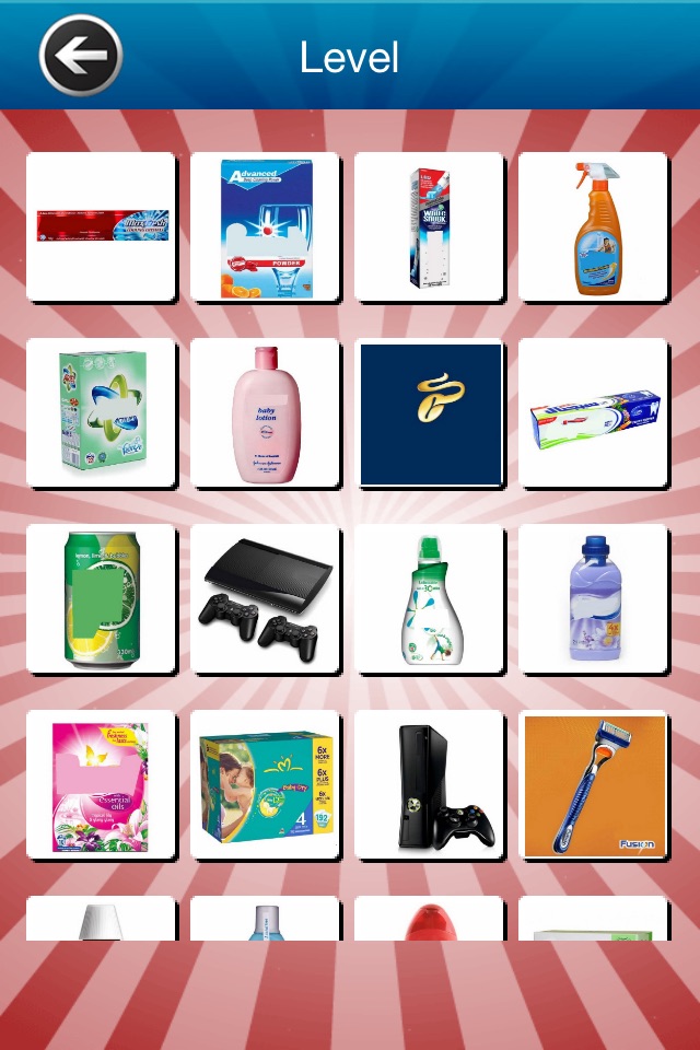 Guess The Product (Product Quiz) screenshot 2