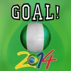 Goal! App Nigeria