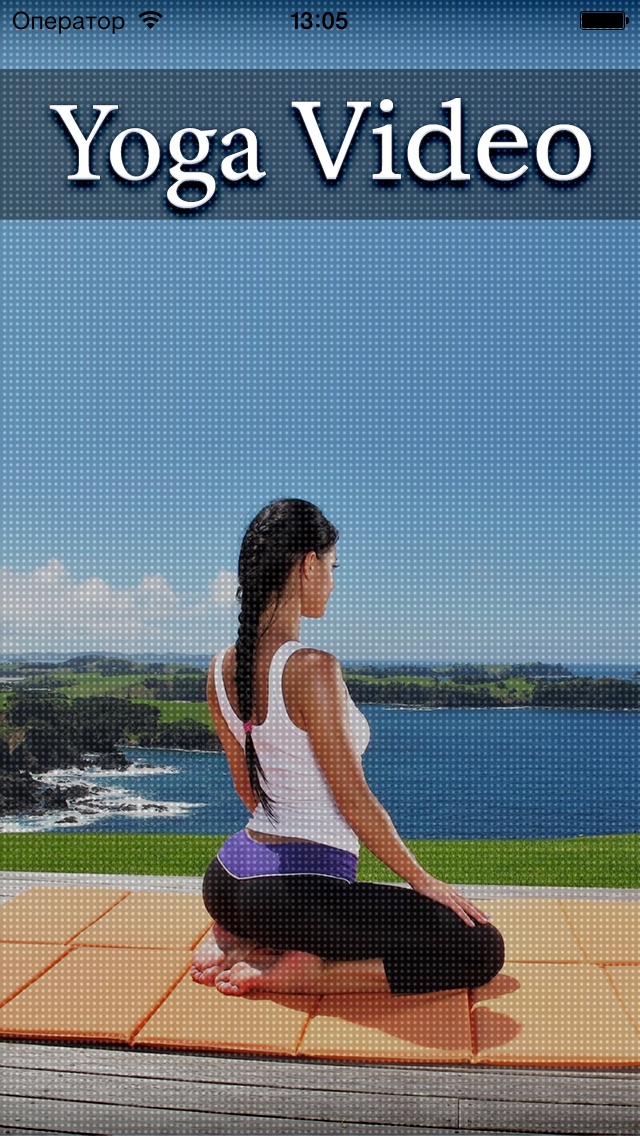 YOGA FREE VIDEO CLASSES (FITNESS EXERCISES, POSES, MEDITATION, RELAXATION AND PILATES)