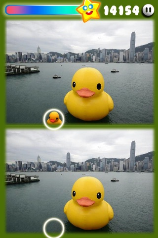 HK PhotoHut Lite screenshot 3