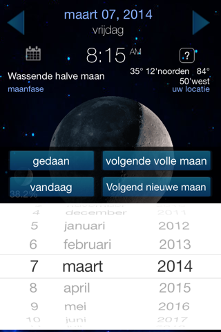 Lunar Phase calendar for the moon screenshot 2