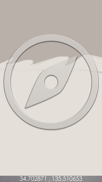 GPS Photo Stamp