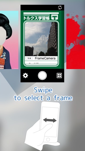 FrameCamera(圖1)-速報App