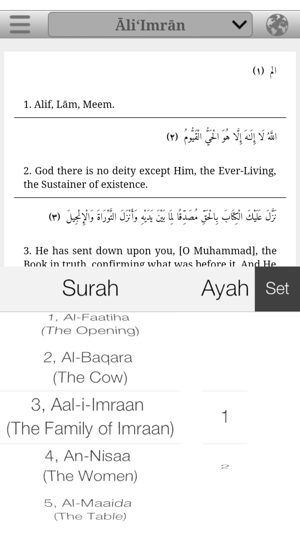 Quran Project(圖2)-速報App