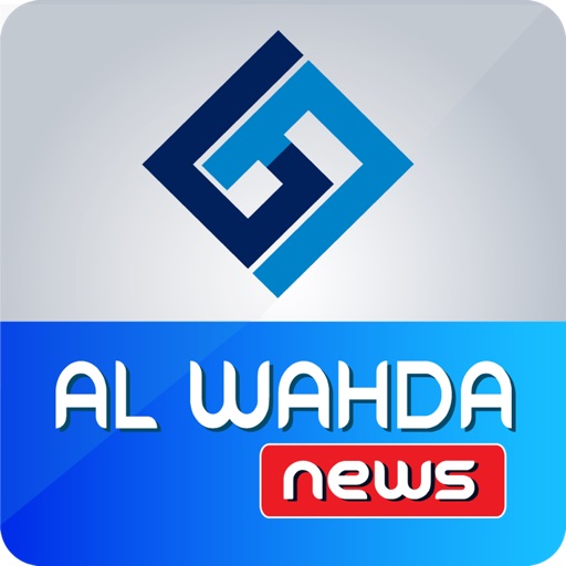 Al Wahda News icon