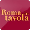 Roma in Tavola