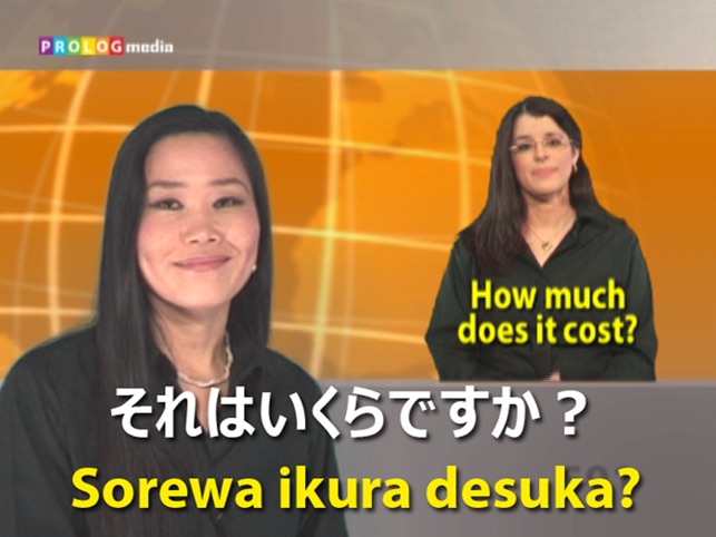 JAPANESE - Speakit.tv (Video Course) (7X008ol)(圖4)-速報App