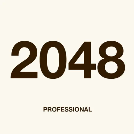 2048 Professional Free Cheats