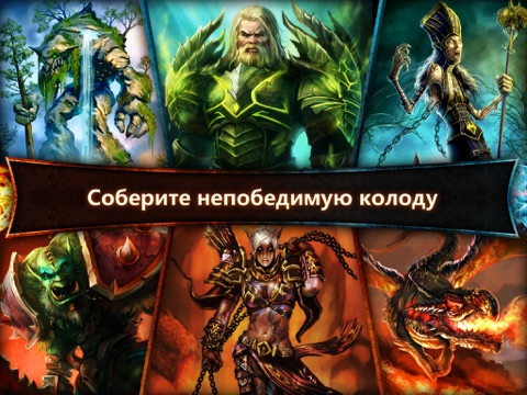Скачать игру Order & Chaos Duels: Коллекционная карточная игра