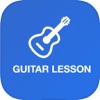 Guitar Lessons: How to Play Ultimate Guitar Tabs