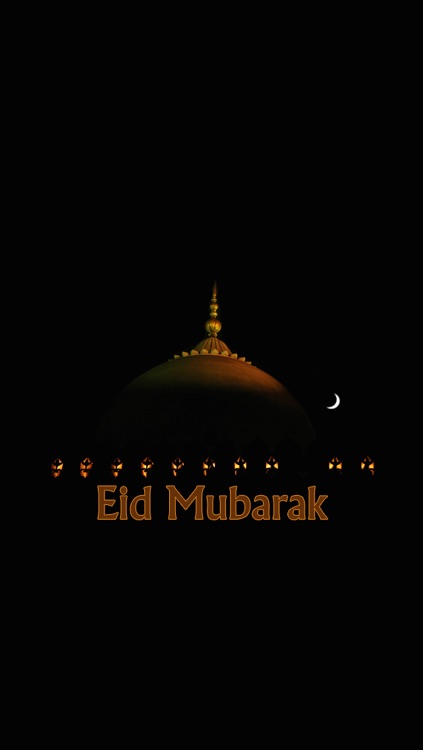 Ramadan Eid Greetings