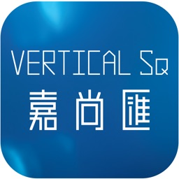 Vertical Sq