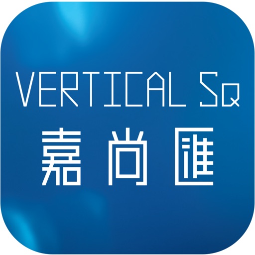 Vertical Sq