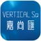 The Vertical Sq app provides information about the development to agents and potential tenants, offering an in-depth preview of the building’s unique business-meets-creativity concept, and a glimpse of the new face of Wong Chuk Hang