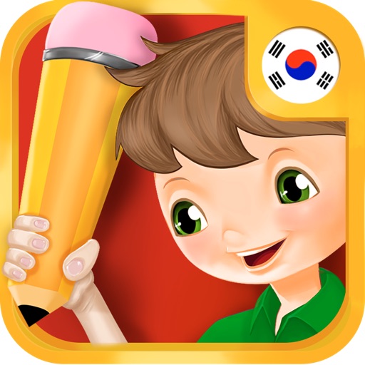 Bud's First Korean Words - Vocabulary Builder, Learning and Reading Game for Preschool Toddlers iOS App