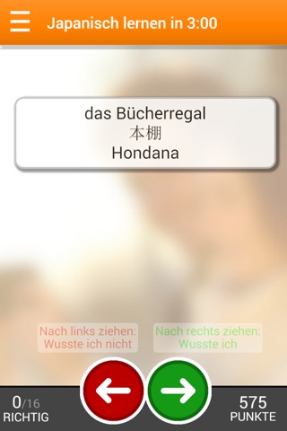 Japanisch lernen in 3 Minuten screenshot 2