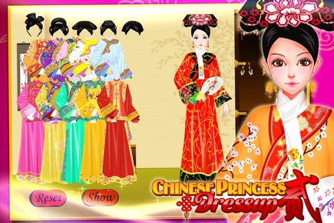 Chinese Princess Dressup 2 screenshot 3
