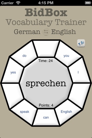 Vocabulary Trainer: English - German screenshot 2