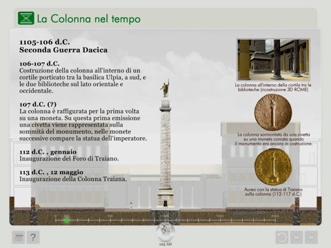 Colonna Traiana screenshot 3