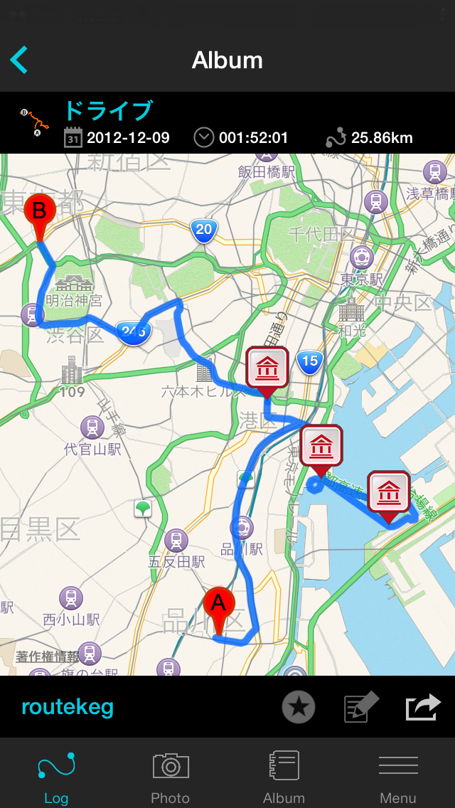 Route Collectorのおすすめ画像2