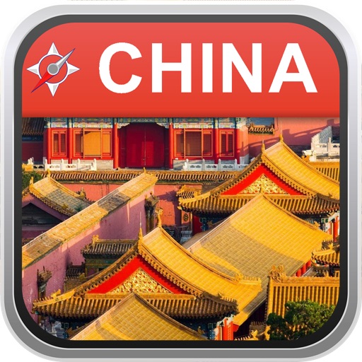 Offline Map China: City Navigator Maps icon