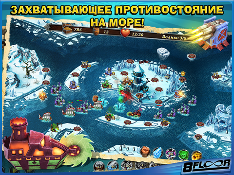 Fort Defenders 7 seas для iPad