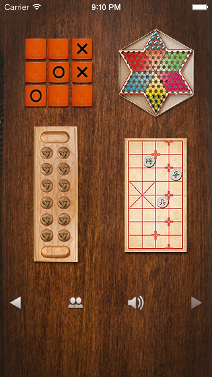 All-in-1 Board Games