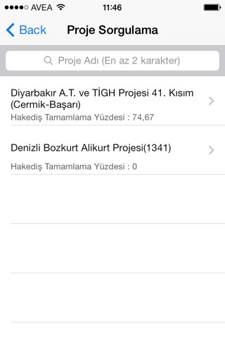 TVK Arazi Toplulaştırma Projeleri Yönetim Programı screenshot 3