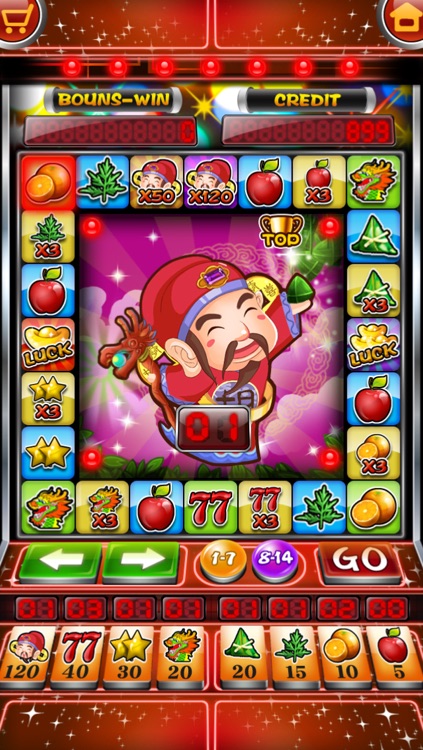 Millionaire Cash Out screenshot-4