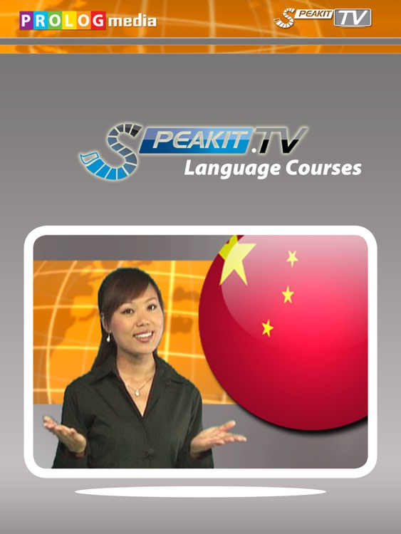 CHINESE - Speakit.tv (Video Course) (7X006ol)