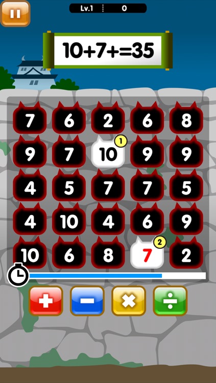Math Masters for Kids screenshot-3