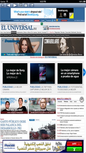 Mexico News(圖3)-速報App