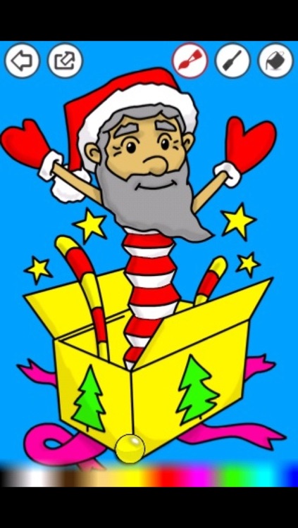 Color Me !!! Free screenshot-4