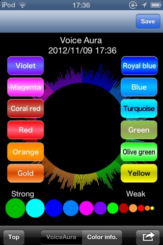 Voice Aura　－ Sound Diagnosis ～what color is your voice?～ － screenshot 4