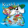 Kushka Travels the World