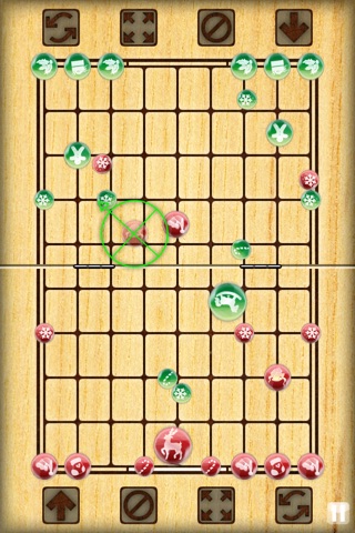 !iM:Chinese Checkers. The simple Chess like game for one or two players. screenshot 4