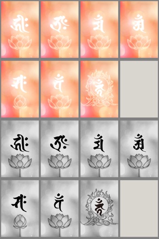 Bonji Wallpaper - Sanskrit Letters representing eight forms of Buddha - screenshot 4