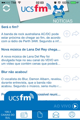 UCS FM screenshot 3