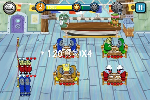 SpongeBob Diner Dash screenshot 4