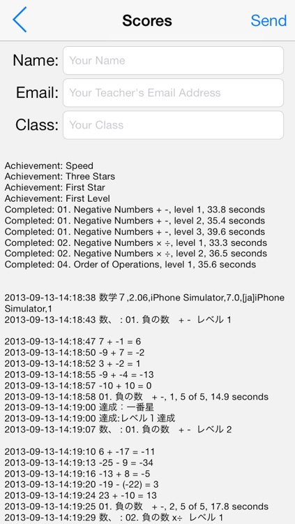 Middle School Math 7th Grade screenshot-4
