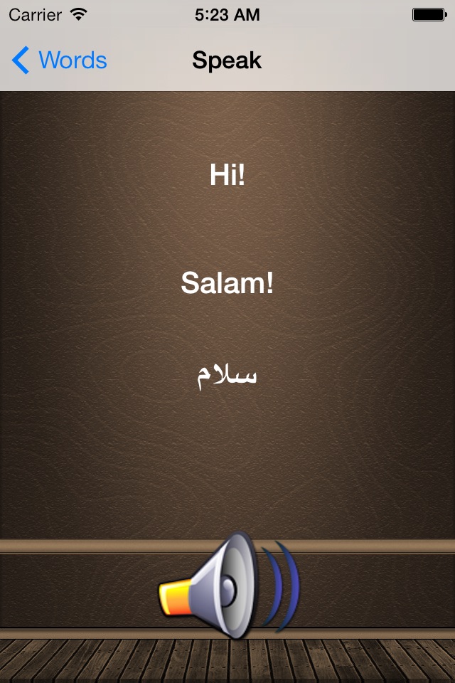 Arabic Learn screenshot 3
