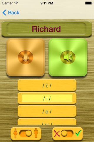 English Pronunciation Duel screenshot 3