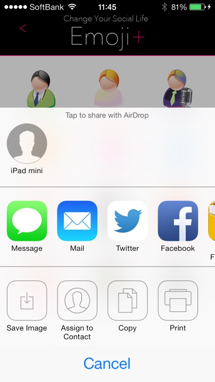 Emoji+ lite for Facebook, Twitter, Timblr, Line, Sina Weibo, Message, AirDrop, iOS 7